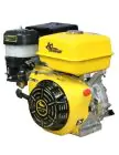 Бензиновый двигатель Кентавр ДВЗ-200Б — миниатюра 1