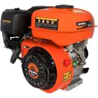 Двигатель бензиновий Vitals BM 7.0b — мініатюра 1 Двигатель бензиновий Vitals BM 7.0b — мініатюра 1