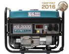 Бензиновый генератор Konner & Sohnen KS 3000 — миниатюра 1