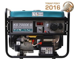 Бензиновий генератор Konner & Sohnen KS 7000E G