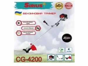 Товар Бензиновый триммер SIRIUS CG-4200