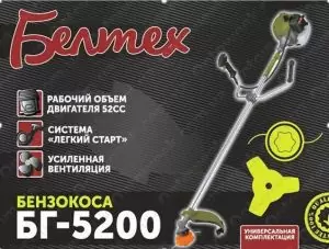 Товар Мотокоса Белтех БГ-5200 (1нож+1катушка)