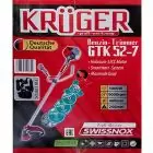 Бензокоса Kruger GTK 52-7 — миниатюра 1