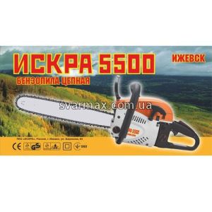Бензопила Іскра ІБП 5500 в металі (5.5 кВт, 2 шини, 2 ланцюги)