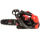 Бензопила цепная Vitals Master BKZ 2512a — миниатюра 4