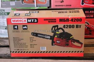 Бензопила Мінськ МТЗ МБП-4200 (4.2 кВт, шина 45 см, 2 шини + 3 ланцюги)