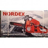 Бензопила Nordex БП-52 (3.5 кВт, шина 45 см)