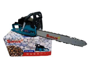 Бензопила SIRIUS CS 4200 (шина 45 см)