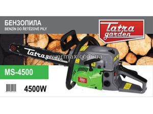 Бензопила Tatra Garden MS-4500 (4.5 кВт, 2 шини, 2 ланцюги)