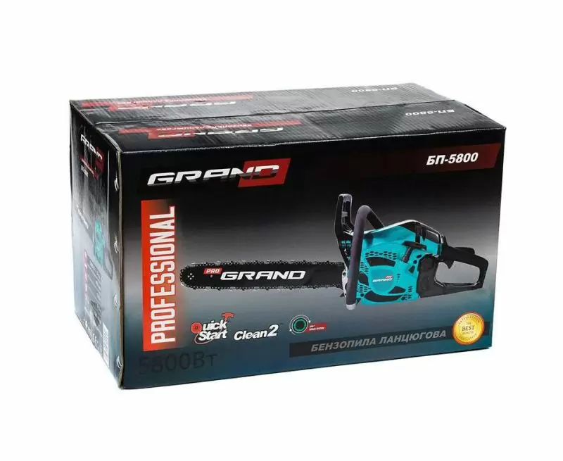 Бензопила цепная Grand БП-5800 PROFESSIONAL - фото 3 Бензопила цепная Grand БП-5800 PROFESSIONAL - фото 3