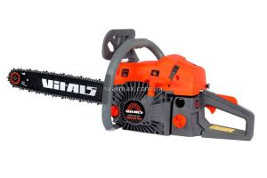 Бензопила Vitals BKZ 4518n (1.7 кВт, шина 45 см)