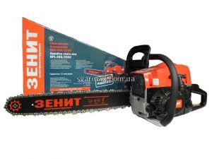 Бензопила Зеніт ББП 455/2300 (2.3 кВт, 2 шини, 2 ланцюги)