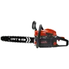 Бензопила цепная DWT BKS55-20 B — миниатюра 2