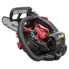 Бензопила ланцюгова Vitals Professional BKZ 2514r — мініатюра 3 Бензопила ланцюгова Vitals Professional BKZ 2514r — мініатюра 3