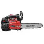 Бензопила ланцюгова Vitals Professional BKZ 2514r — мініатюра 6 Бензопила ланцюгова Vitals Professional BKZ 2514r — мініатюра 6