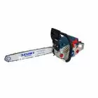 Бензопила Зеніт БПЛ-457/2300 Профи — мініатюра 2