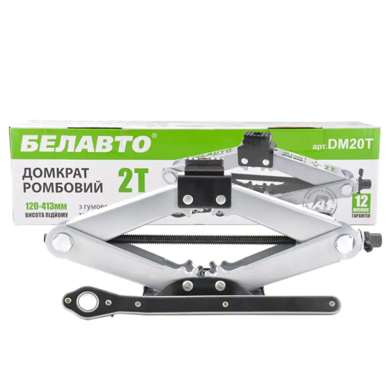 Домкрат ромбовий Белавто 2т 120-413мм з тріскачкою - фото 2