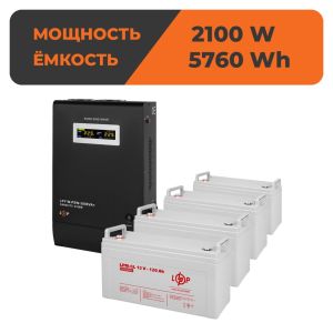 Комплект резервного живлення ДБЖ + батарея для гелю (UPS W3000 + АКБ GL 5760W)