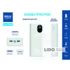 Повербанк (Power Bank) Brevia 30000mAh 65W Li-Pol, LCD — мініатюра 7 Повербанк (Power Bank) Brevia 30000mAh 65W Li-Pol, LCD — мініатюра 7
