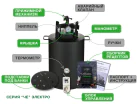 Автоклав ЧЕ-40 electro универсальный — миниатюра 10