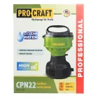 Аккумуляторный насос Procraft CPN22 (без АКБ и ЗУ) — миниатюра 12
