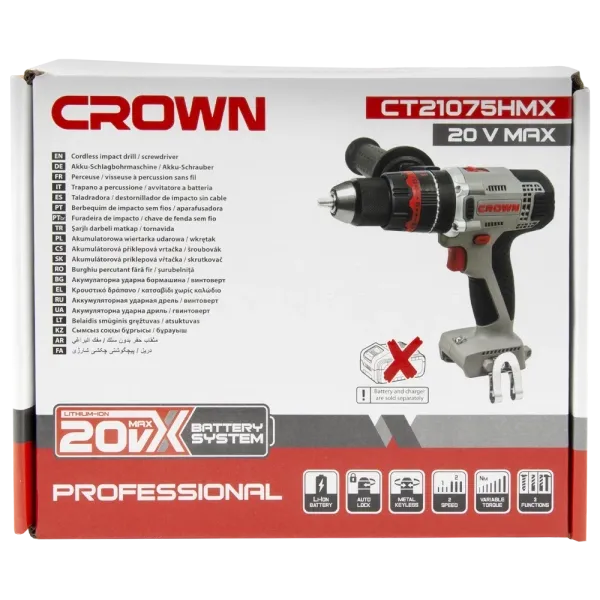 Аккумуляторная ударная дрель CROWN CT21075HMX - фото 11