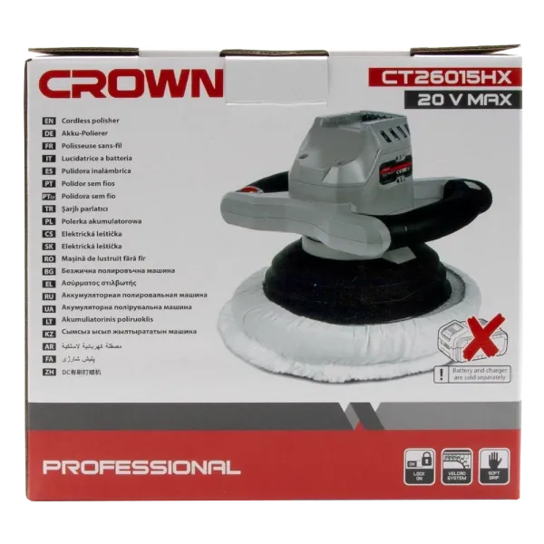 Аккумуляторная машина для натирки воском CROWN CT26015HX - фото 4