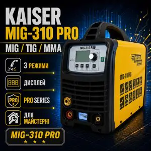 Зварювальний напівавтомат Kaiser MIG-310 Pro (mig/tig/mma)