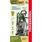 Миття високого тиску Procraft CW2.0/160 — мініатюра 2 Миття високого тиску Procraft CW2.0/160 — мініатюра 2