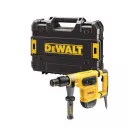 Перфоратор сетевой SDS-MAX DeWALT D25481K — миниатюра 2