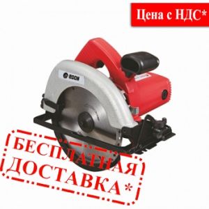 Циркулярна пила Edon CS-180 (1800 Вт, Диск 180 мм, Лита підошва)