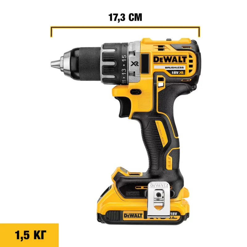 Дрель-шуруповерт акумуляторна безщіткова DeWALT DCD791NT - фото 6 Дрель-шуруповерт акумуляторна безщіткова DeWALT DCD791NT - фото 6