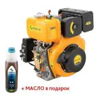 Двигатель дизельный Sadko DE-300E — миниатюра 1 Двигатель дизельный Sadko DE-300E — миниатюра 1