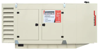 Дизельний генератор Dalgakiran DJ27BD - фото 2 Дизельний генератор Dalgakiran DJ27BD - фото 2