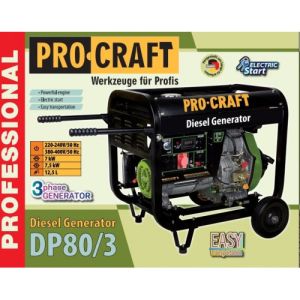 Генератор дизельний Procraft DP80/3х-фазний