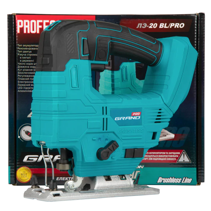 Лобзік акумуляторний Grand ЛЭ-20 BL/PRO (без АКБ тп ЗП) - фото 2