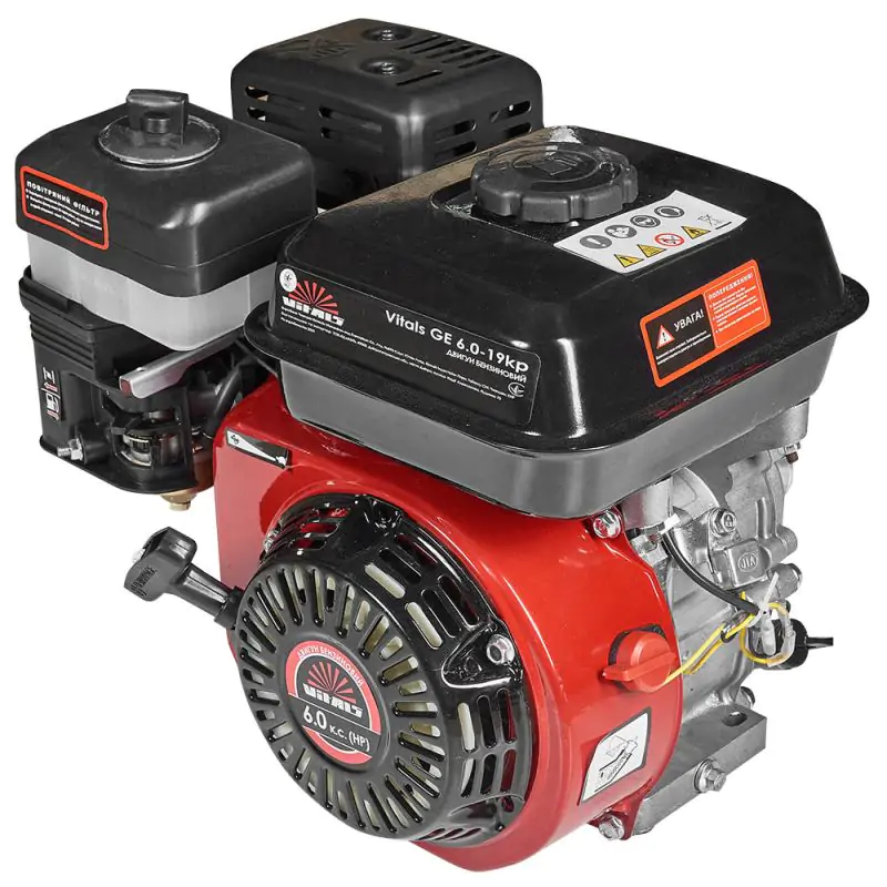 Двигатель бензиновый Vitals GE 6.0-19kp - фото 3