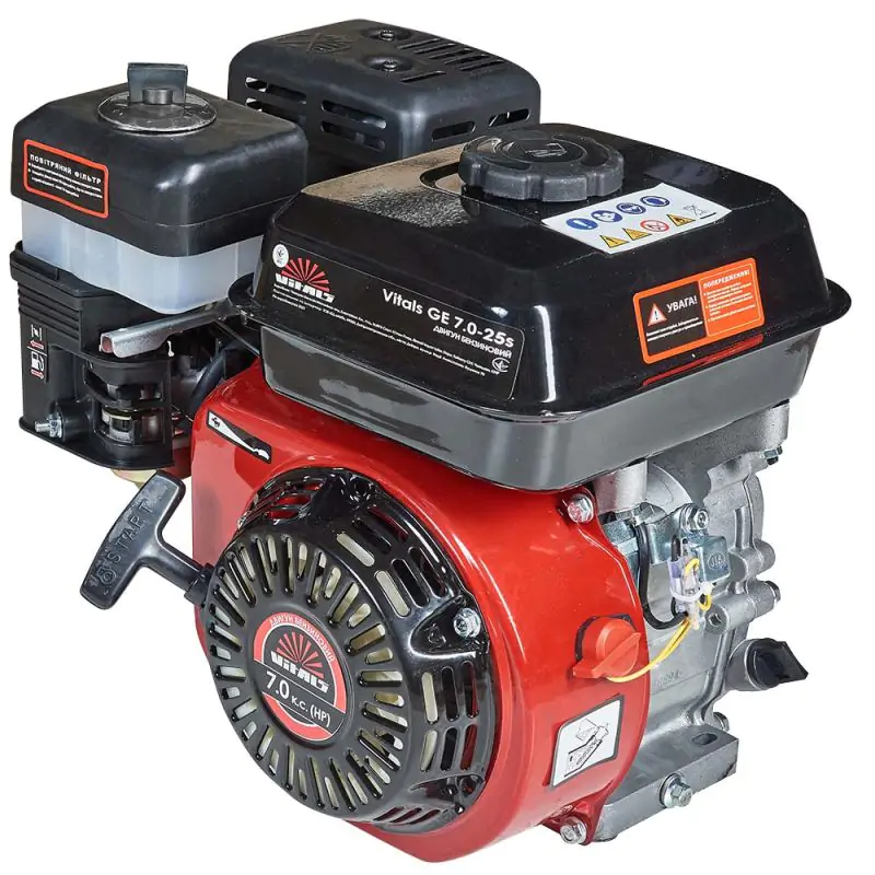 Двигатель бензиновый Vitals GE 7.0-25s - фото 3