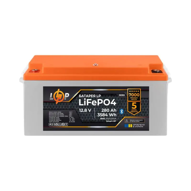 Аккумулятор LP LiFePO4 12,8V - 280 Ah (3584Wh) (BMS 200A/100А) пластик Smart BT - фото 2