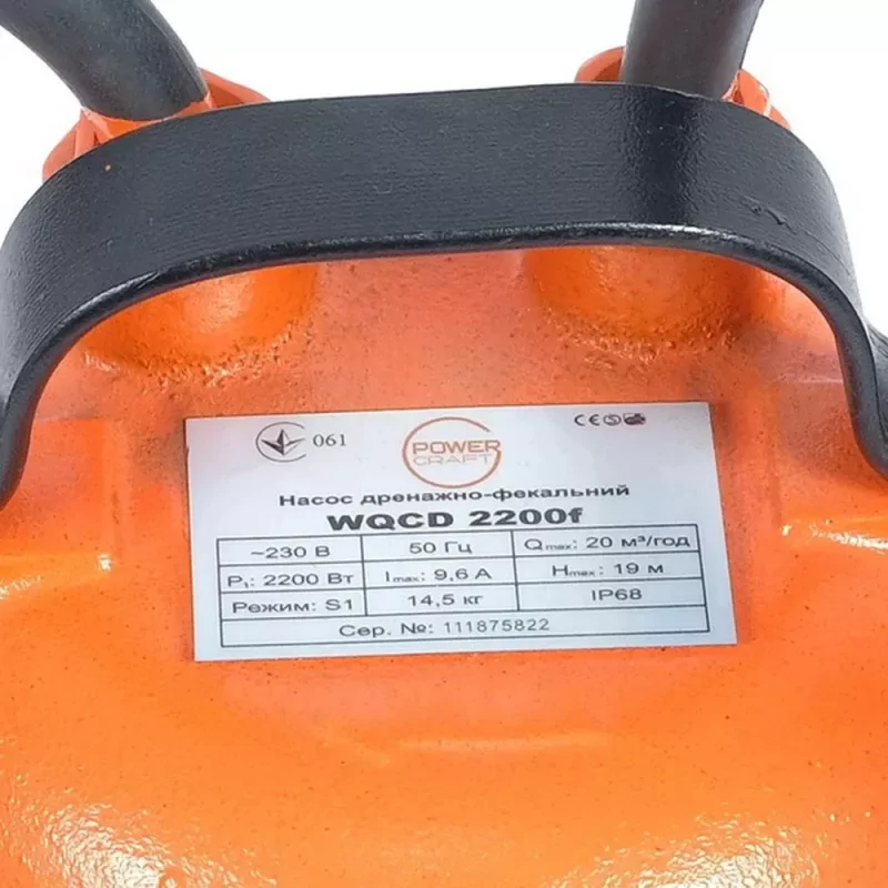 Насос погружной дренажно-фекальный PowerCraft WQCD 1800F - фото 2