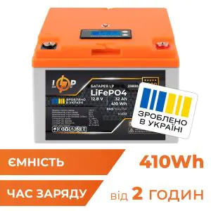 Товар Акумулятор LP LiFePO4 12,8V - 32 Ah (410Wh) (BMS 50А/25A) пластик LCD для ДБЖ