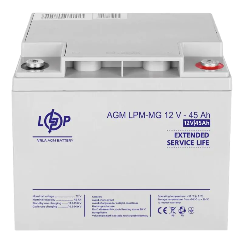 Акумулятор мультигелевий LPM-MG 12V - 45 Ah - фото 4 Акумулятор мультигелевий LPM-MG 12V - 45 Ah - фото 4