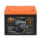 Акумулятор LP LiFePO4 12,8V - 64Ah (820Wh) (BMS 80A/64А) пластик Smart BT — мініатюра 2 Акумулятор LP LiFePO4 12,8V - 64Ah (820Wh) (BMS 80A/64А) пластик Smart BT — мініатюра 2
