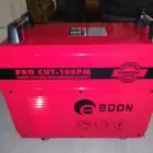 Плазморіз Edon EXPERT CUT 100PM — мініатюра 2