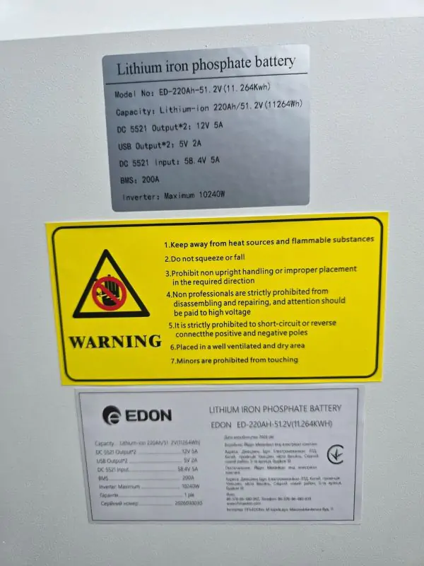 Аккумулятор LiFePO4 EDON ED-220Ah-51.2V (11.264 кВт·ч, BMS 200A) - фото 3 Аккумулятор LiFePO4 EDON ED-220Ah-51.2V (11.264 кВт·ч, BMS 200A) - фото 3