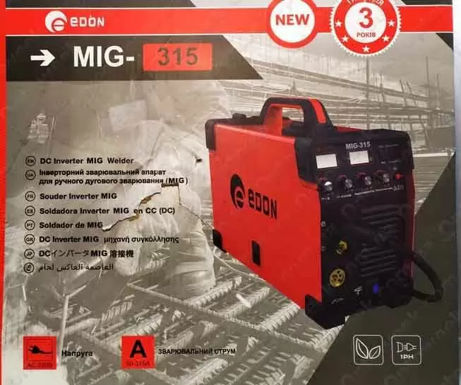 Сварочный полуавтомат Edon MIG 315 (Дисплей) - фото 7 Сварочный полуавтомат Edon MIG 315 (Дисплей) - фото 7