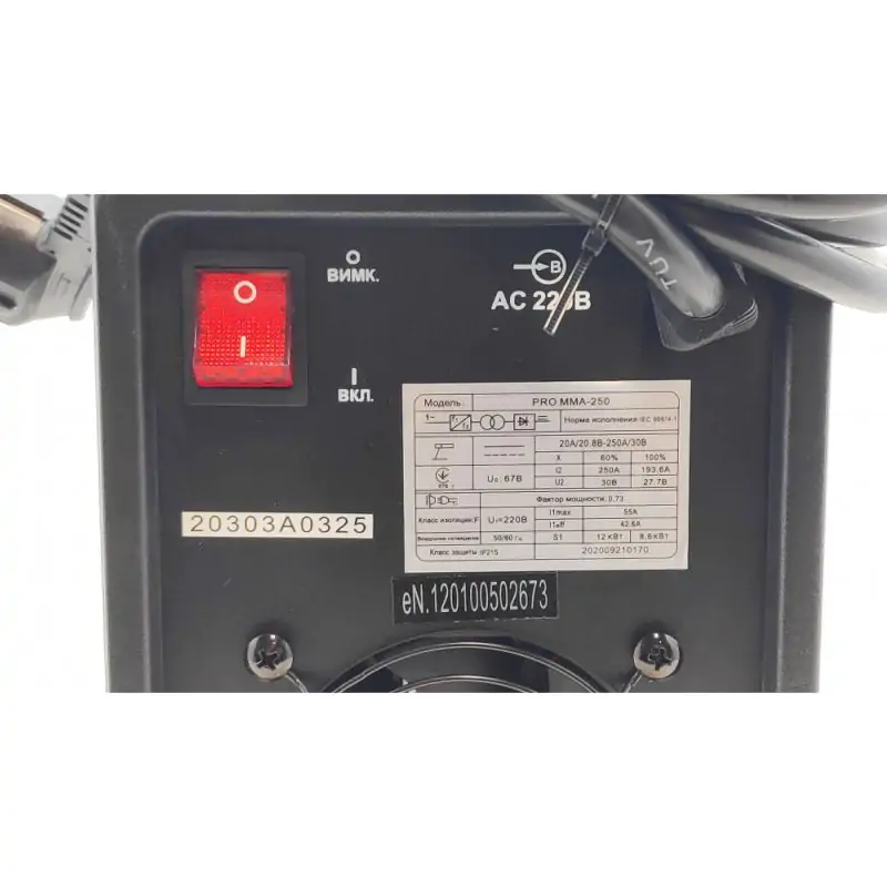 Сварочный инвертор Edon MMA 250 Pro - фото 5