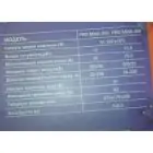 Сварочный инвертор Edon MMA 300 Pro — миниатюра 6