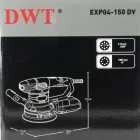 Шліфувальна машина ексцентрик DWT EXP04-150 DV — мініатюра 8 Шліфувальна машина ексцентрик DWT EXP04-150 DV — мініатюра 8