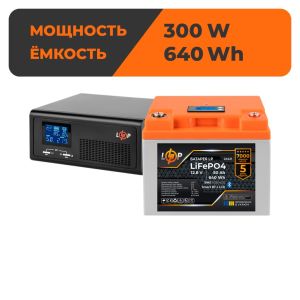 Комплект резервного живлення LP(LogicPower) ДБЖ + літієва (LiFePO4) батарея (UPS В430 + АКБ LiFePO4 640W)